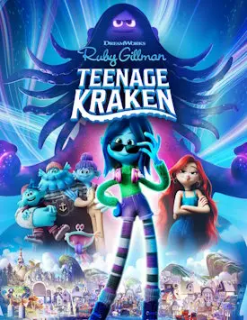 Руби Гильман: Приключения кракена-подростка